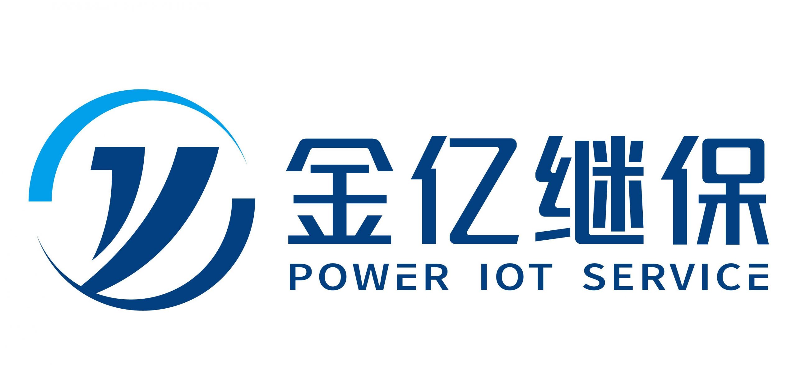 武漢金億繼保電力科技有限公司